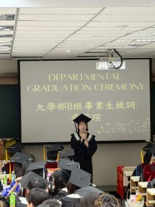 This image has an empty alt attribute; its file name is LINE_ALBUM_0607_250607_34-768x1024.jpg