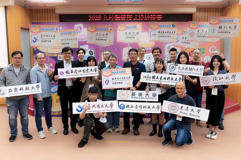 九校聯盟城市設計競賽-2